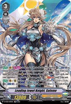 Leading Jewel Knight, Salome (SP) - D-VS03/SP01EN