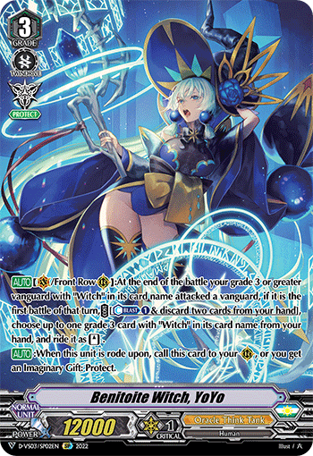 Benitoite Witch, YoYo (SP) - D-VS03/SP02EN