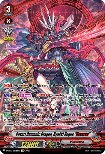 Covert Demonic Dragon, Hyakki Vogue "Яeverse" (SP) - D-VS03/SP05EN