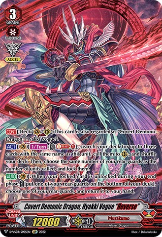 Covert Demonic Dragon, Hyakki Vogue "Яeverse" (SP) - D-VS03/SP05EN