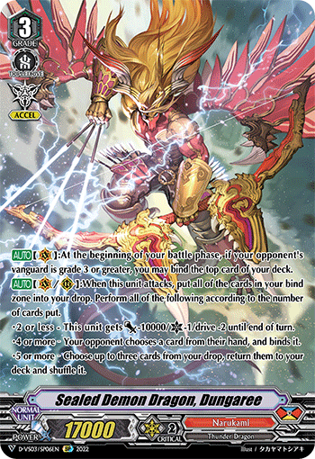 Sealed Demon Dragon, Dungaree (SP) - D-VS03/SP06EN