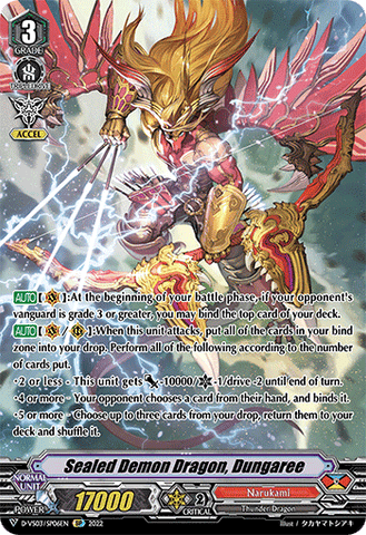 Sealed Demon Dragon, Dungaree (SP) - D-VS03/SP06EN