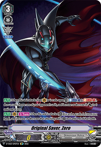 Original Saver, Zero (SP) - D-VS03/SP07EN