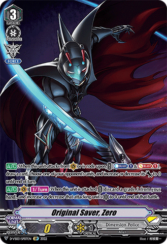 Original Saver, Zero (SP) - D-VS03/SP07EN