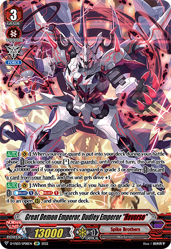 Great Demon Emperor, Dudley Emperor "Яeverse" (SP) - D-VS03/SP08EN