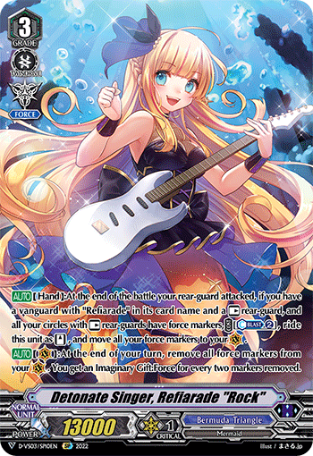 Detonate Singer, Refiarade "Rock" (SP) - D-VS03/SP10EN