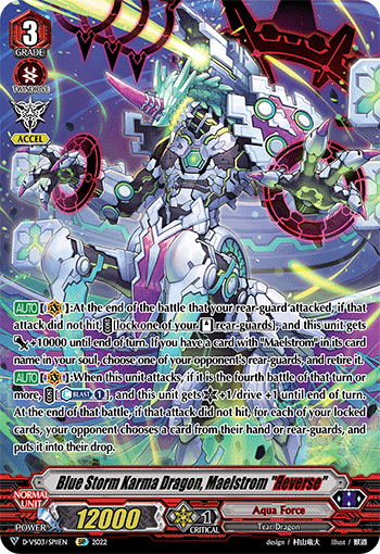 Blue Storm Karma Dragon, Maelstrom "Яeverse" (SP) - D-VS03/SP11EN