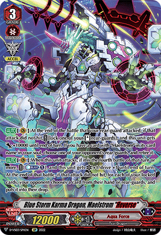 Blue Storm Karma Dragon, Maelstrom "Яeverse" (SP) - D-VS03/SP11EN