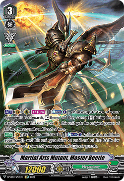 Martial Arts Mutant, Master Beetle (SP) - D-VS03/SP12EN