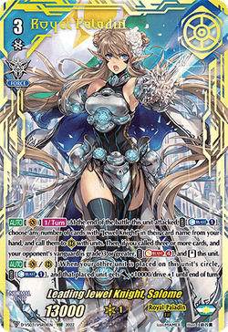 Leading Jewel Knight, Salome (VSR) - D-VS03/VSR01EN