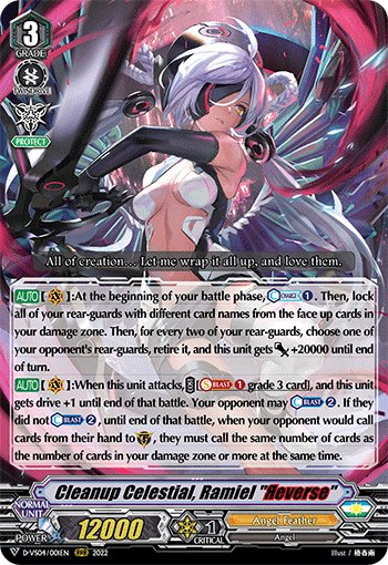 Cleanup Celestial, Ramiel "Яeverse" - D-VS04/001EN