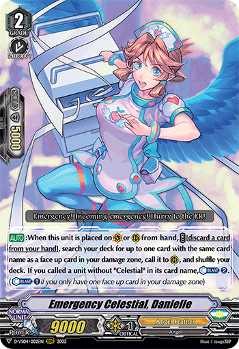Emergency Celestial, Danielle - D-VS04/002EN