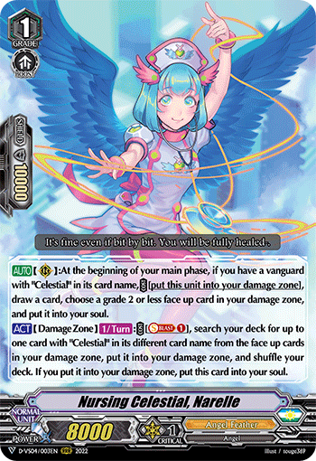 Nursing Celestial, Narelle - D-VS04/003EN