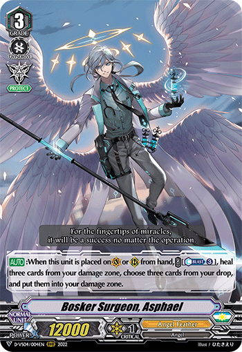 Bosker Surgeon, Asphael - D-VS04/004EN