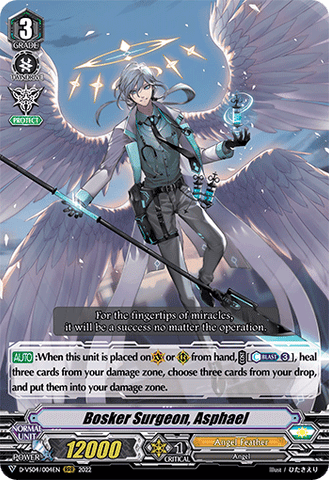 Bosker Surgeon, Asphael - D-VS04/004EN