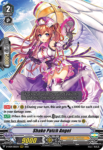 Shake Patch Angel - D-VS04/005EN