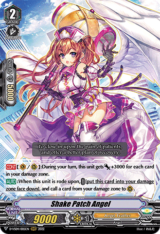 Shake Patch Angel - D-VS04/005EN