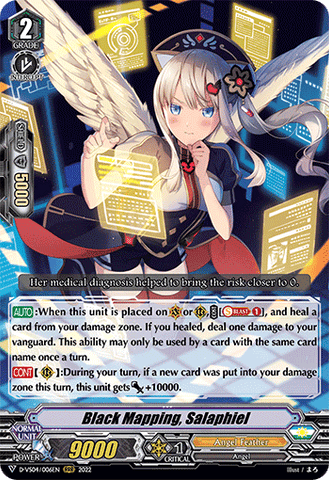 Black Mapping, Salaphiel - D-VS04/006EN