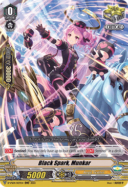 Black Spark, Munkar - D-VS04/007EN