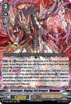 Revenger, Raging Fall Dragon "Яeverse" - D-VS04/008EN