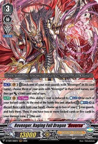Revenger, Raging Fall Dragon "Яeverse" - D-VS04/008EN