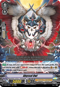 Abyssal Owl - D-VS04/012EN