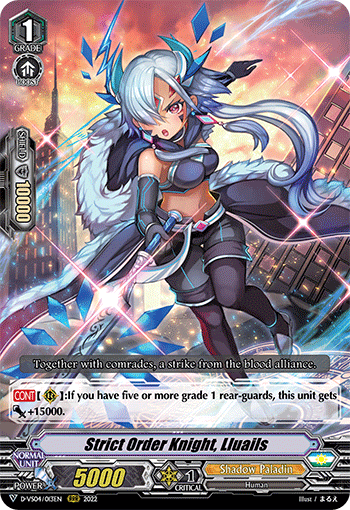 Strict Order Knight, Lluails - D-VS04/013EN