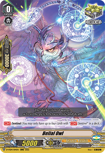 Belial Owl - D-VS04/014EN