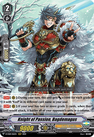 Knight of Passion, Bagdemagus - D-VS04/016EN