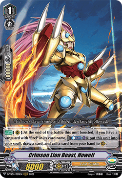 Crimson Lion Beast, Howell - D-VS04/020EN