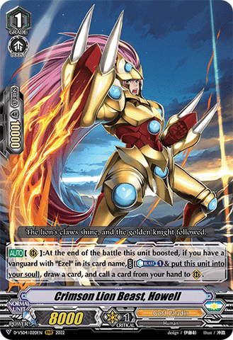 Crimson Lion Beast, Howell - D-VS04/020EN