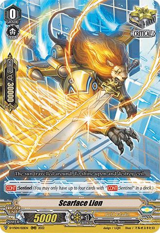 Scarface Lion - D-VS04/021EN