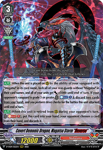 Covert Demonic Dragon, Magatsu Storm "Яeverse" - D-VS04/022EN