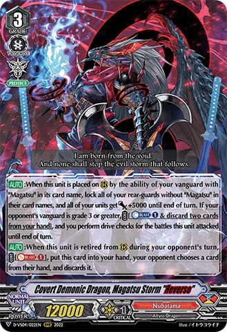 Covert Demonic Dragon, Magatsu Storm "Яeverse" - D-VS04/022EN