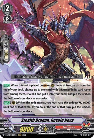 Stealth Dragon, Royale Nova - D-VS04/023EN