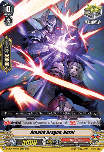 Stealth Dragon, Noroi - D-VS04/028EN