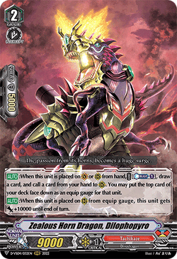 Zealous Horn Dragon, Dilophopyro - D-VS04/032EN