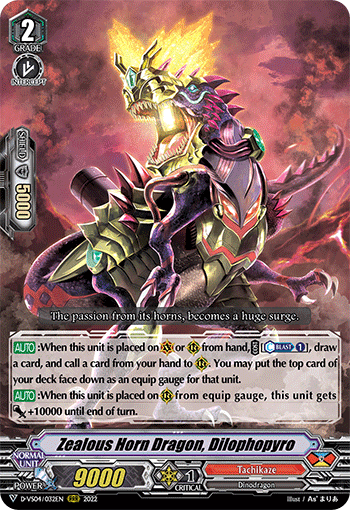 Zealous Horn Dragon, Dilophopyro - D-VS04/032EN