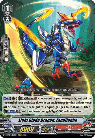 Light Blade Dragon, Zandilopho - D-VS04/033EN
