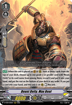 Beast Deity, Max Beat - D-VS04/038EN