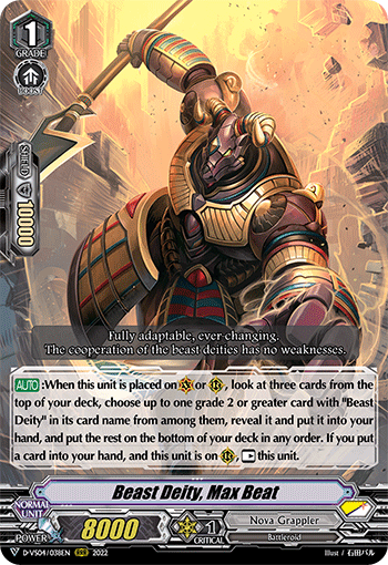Beast Deity, Max Beat - D-VS04/038EN