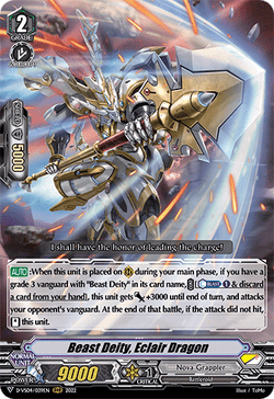 Beast Deity, Eclair Dragon - D-VS04/039EN