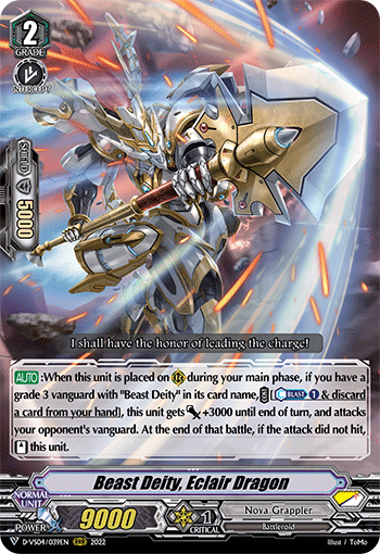 Beast Deity, Eclair Dragon - D-VS04/039EN