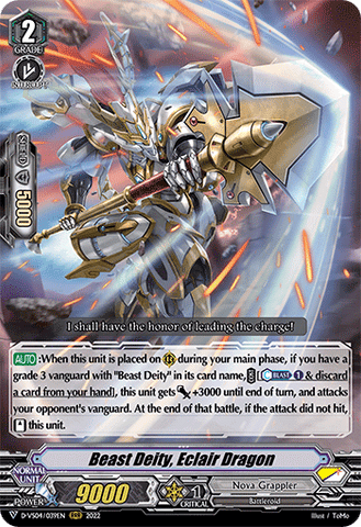 Beast Deity, Eclair Dragon - D-VS04/039EN