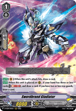 Swordbrand Gladiator - D-VS04/041EN