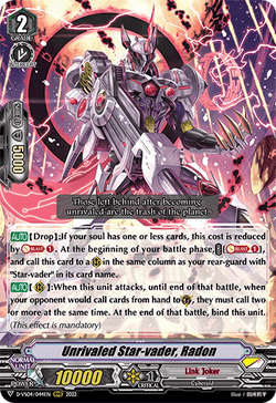 Unrivaled Star-vader, Radon - D-VS04/044EN