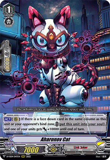 Aharonov Cat - D-VS04/047EN