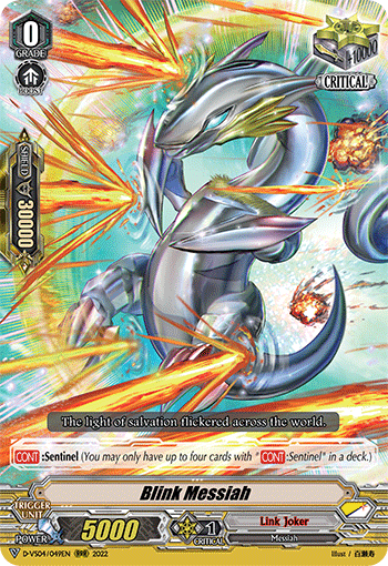 Blink Messiah - D-VS04/049EN
