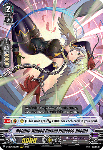 Metallic-winged Cursed Princess, Rhodia - D-VS04/053EN