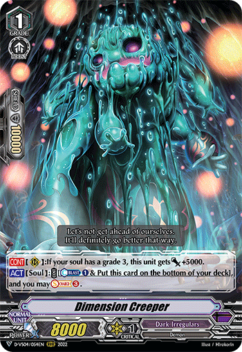 Dimension Creeper - D-VS04/054EN